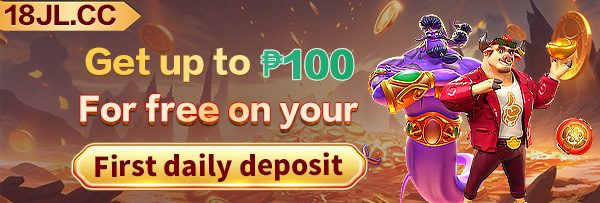Promotional banner for ug777 showcasing a featured slot game.
